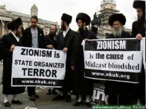 zionism2