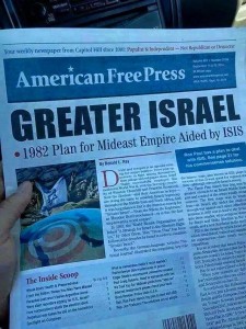 isis_greater_israel